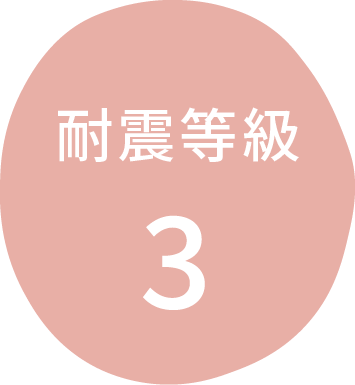 性能バッジ 01